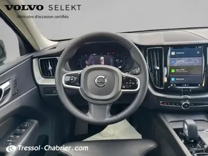 Photo 10 Volvo Xc60  B4 197 ch Geartronic 8 Plus Style Chrome