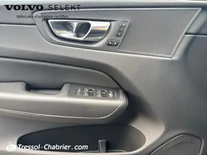 Photo 18 Volvo Xc60  B4 197 ch Geartronic 8 Plus Style Chrome