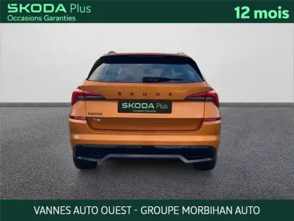 Photo 5 Skoda Kamiq 1.0 TSI EVO 110 CH DSG7
