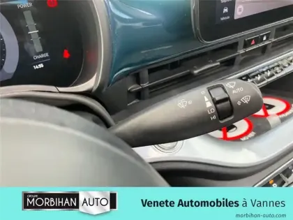 Photo 42 Fiat 500 Gén. II Ph1 MY23 (RED) 2.0 3