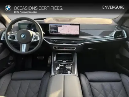 Photo 7 BMW X5  xDrive50e 489ch M Sport