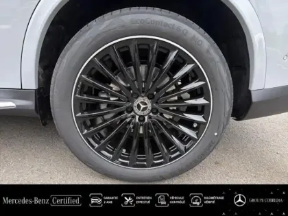 Photo 12 Mercedes Classe GLC GLC Coupé 220 d 197ch AMG Line 4Matic 9G-Tronic