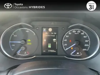 Photo 13 Toyota Yaris  100h Collection 5p RC19