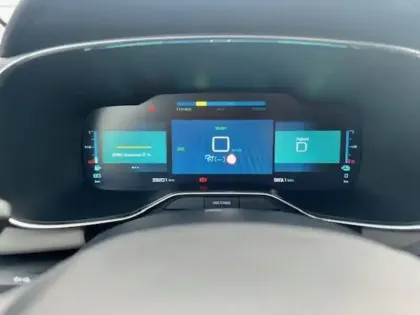 Photo 12 Citroën C5 aircross  Hybride Rechargeable 225 S&S e-EAT8