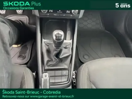 Photo 11 Skoda Kamiq  1.0 TSI 116ch Ambition