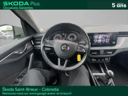 Photo 12 Skoda Kamiq  1.0 TSI 116ch Ambition