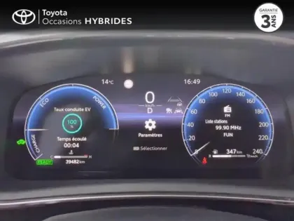 Photo 13 Toyota Corolla  Touring Spt 1.8 140ch Design MY23