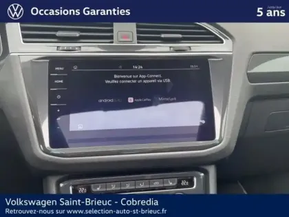 Photo 14 Volkswagen Tiguan  1.5 TSI EVO 150ch Carat Exclusive DSG7 Euro6dT