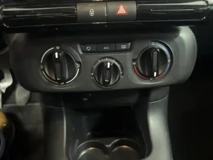 Photo 12 Citroën C3  1.2 PureTech 83ch S&S YOU!