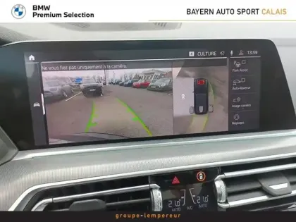 Photo 13 BMW X5  xDrive30d 265ch M Sport