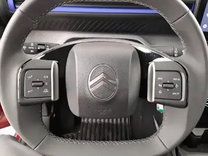 Photo 98 Citroën C3 Gén. IV Ph1 PLUS 5