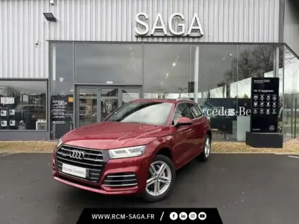 Photo 17 Audi Q5 55 TFSI e 367ch S line quattro S tronic 7