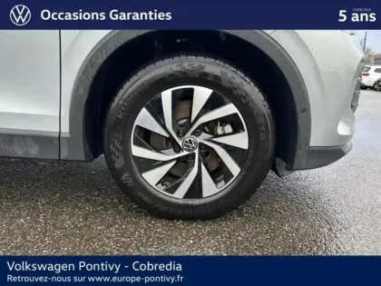 Photo 7 Volkswagen Tiguan  2.0 TDI 150ch VW Edition DSG7