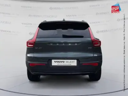 Photo 6 Volvo Xc40  B3 163ch Lounge Edition DCT 7
