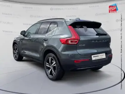 Photo 7 Volvo Xc40  B3 163ch Lounge Edition DCT 7