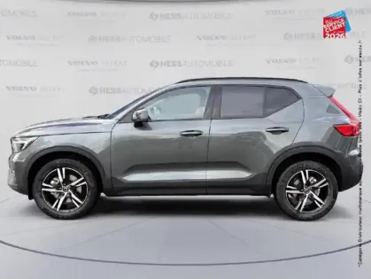 Photo 8 Volvo Xc40  B3 163ch Lounge Edition DCT 7