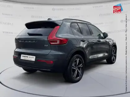 Photo 5 Volvo Xc40  B3 163ch Lounge Edition DCT 7