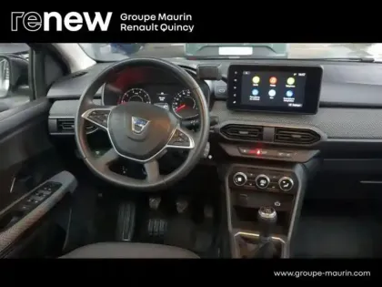 Photo 12 Dacia Jogger  1.0 ECO-G 100ch SL Extreme+ 7 places