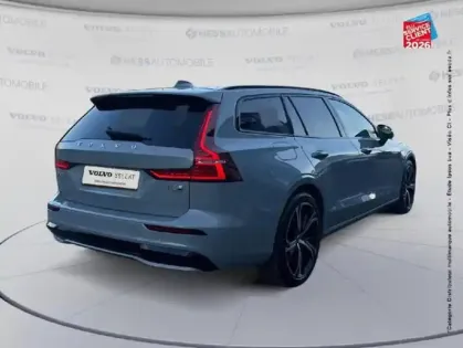 Photo 5 Volvo V60  T6 AWD 253+145ch Plus Style Dark Geartronic 8