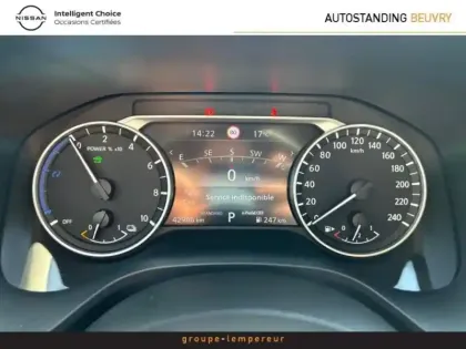 Photo 12 Nissan Qashqai  e-POWER 190ch Business Edition 2024