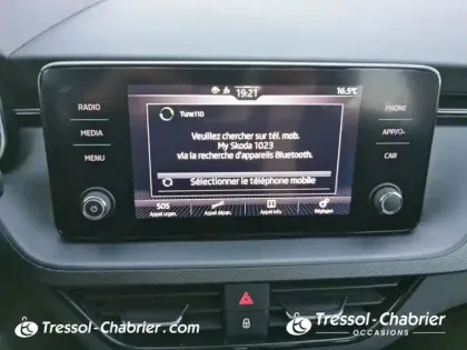 Photo 21 Skoda Kamiq  1.0 TSI Evo 110 ch DSG7 Ambition