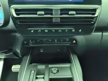 Photo 12 Citroën C5 aircross  Hybride Rechargeable 225 e-EAT8 Shine Pack