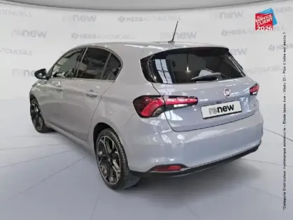 Photo 7 Fiat Tipo Gén. II Ph1 Ballon Or 5