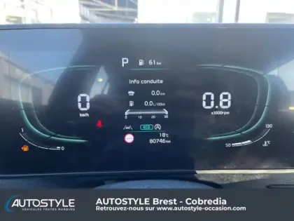 Photo 19 Kia Sportage Gén. V Ph1 Active Business 5