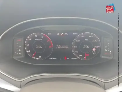 Photo 11 Seat Ibiza  1.0 TSI 115ch FR