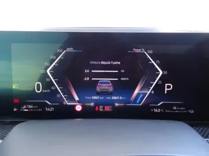 Photo 22 BMW X5  xDrive50e 489ch M Sport