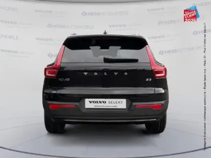 Photo 6 Volvo Xc40  B3 163ch Lounge Edition DCT 7