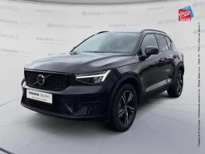Photo Volvo Xc40