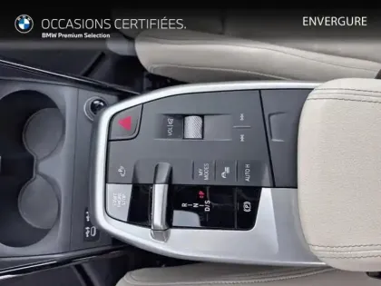 Photo 14 BMW Serie 2 Série 2 ActiveTourer 225e 245ch xDrive M Sport DKG7