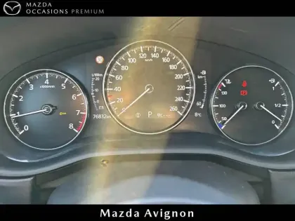 Photo 25 Mazda Cx-30  2.0L e-SKYACTIV G M Hybrid 122 ch 4x2 BVA6