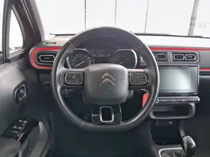 Photo 8 Citroën C3 Gén. III Ph1 Shine 5