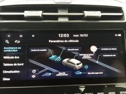 Photo 33 Hyundai Tucson  1.6 T-GDI 265 HTRAC Plug-in BVA6