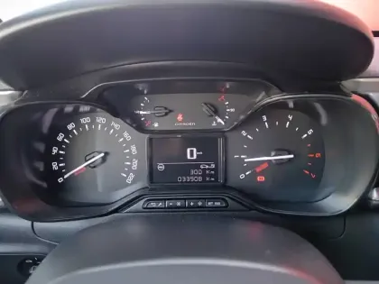 Photo 11 Citroën C3  PureTech 83 S&S BVM5