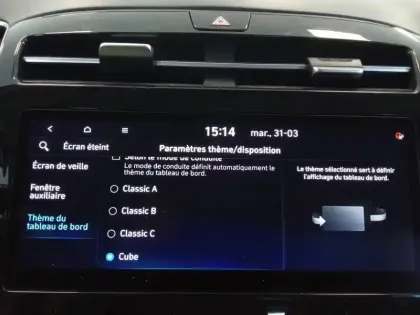 Photo 31 Hyundai Tucson Gén. IV Ph1 Executive 5