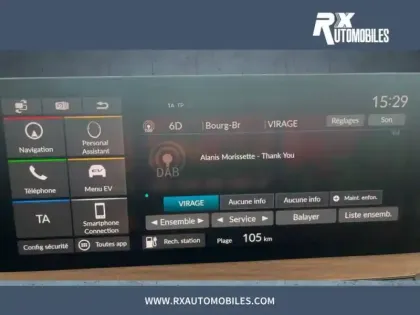 Photo 19 Honda Honda E 