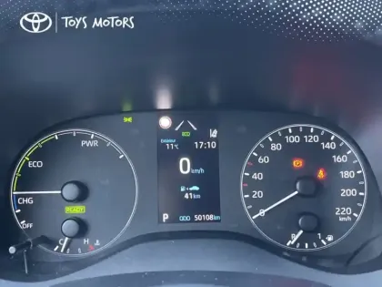 Photo 18 Toyota Yaris Hybride 116h Dynamic