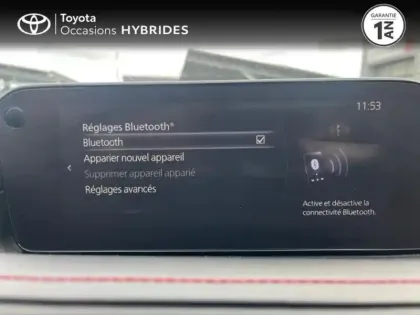 Photo 14 Mazda Cx-30  2.0 e-SKYACTIV-G M-Hybrid 122ch Homura BVA 2022