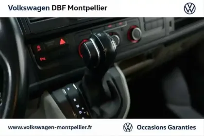 Photo 9 Volkswagen Transporter PROCAB L2 2.0 TDI 150 DSG7 CONFORT