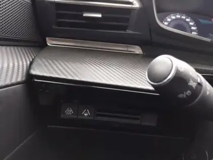 Photo 23 Peugeot 508 BlueHDi 130ch Allure EAT8