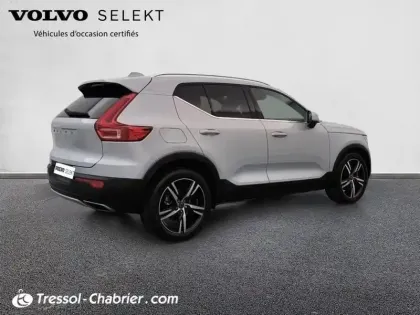 Photo 27 Volvo Xc40  D4 AWD AdBlue 190 ch Geartronic 8 Inscription