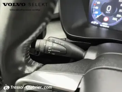Photo 17 Volvo Xc40  D4 AWD AdBlue 190 ch Geartronic 8 Inscription