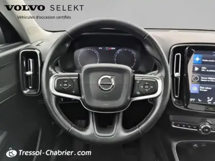 Photo 11 Volvo Xc40  D4 AWD AdBlue 190 ch Geartronic 8 Inscription