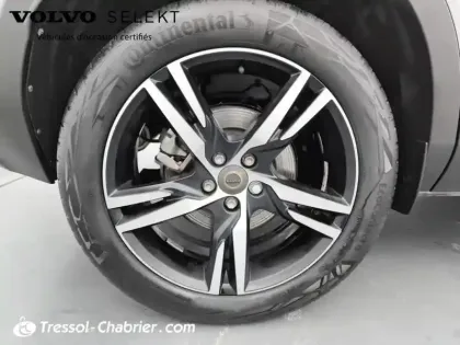 Photo 14 Volvo Xc40  D4 AWD AdBlue 190 ch Geartronic 8 Inscription