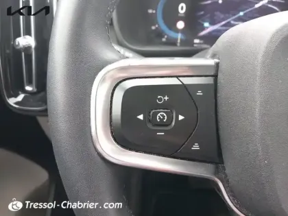 Photo 18 Volvo Xc40  B3 163 ch DCT7 Momentum