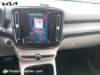 Photo 21 Volvo Xc40  B3 163 ch DCT7 Momentum