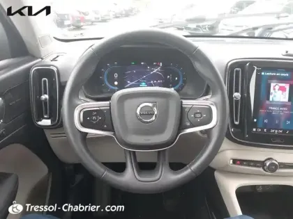 Photo 11 Volvo Xc40  B3 163 ch DCT7 Momentum